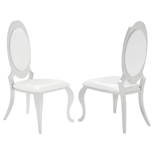 Coaster Anchorage Oval Back Side Chairs Cream and Chrome (Set of 2) Default Title