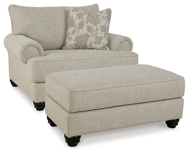 Asanti Upholstery Package