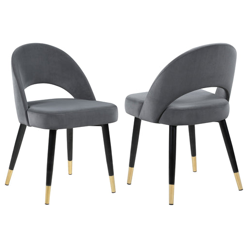 Coaster Lindsey Arched Back Upholstered Side Chairs Black (Set of 2) Grey