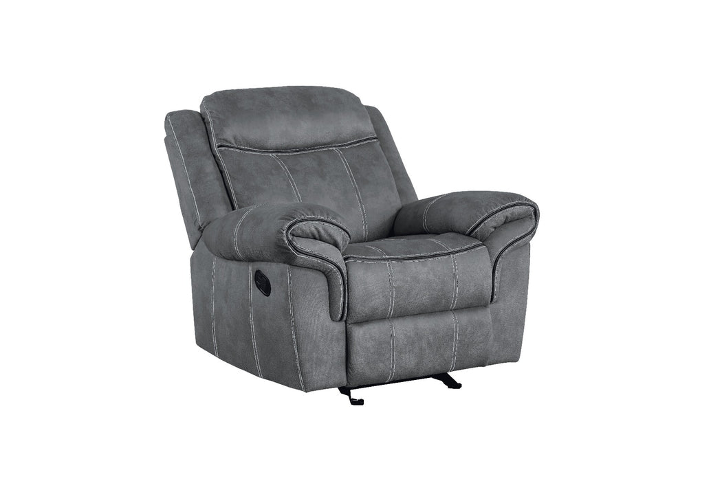 Zubaida 41"W Velvet Motion Glider Recliner