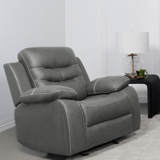 Coaster Nova Upholstered Glider Recliner Chair Dark Grey Default Title