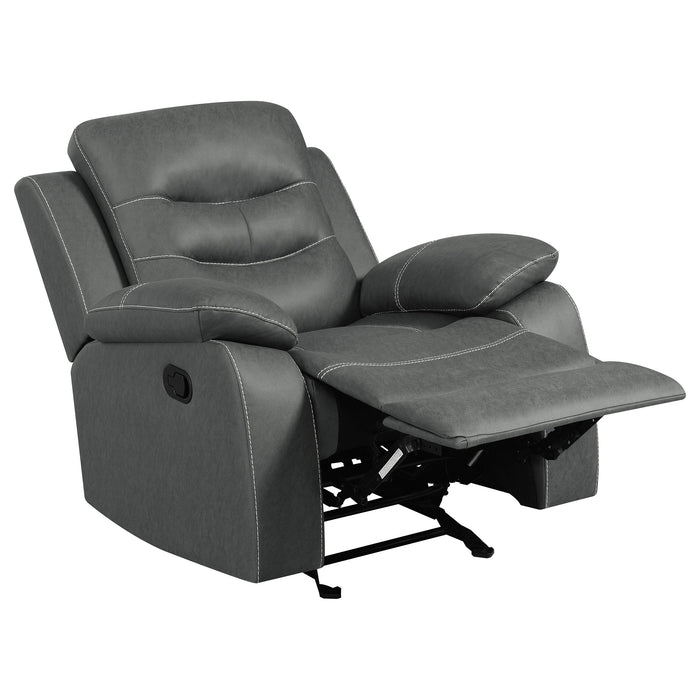 Coaster Nova Upholstered Glider Recliner Chair Dark Grey Default Title