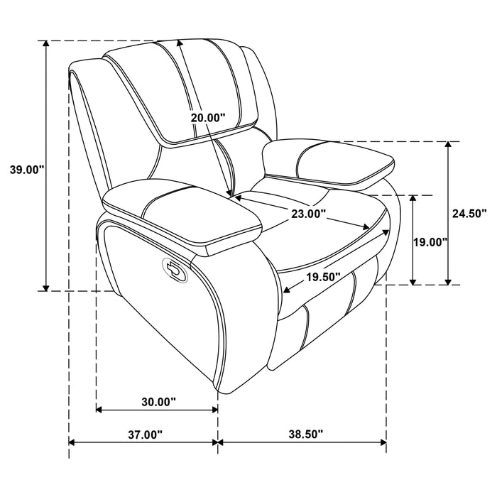 Coaster Camila Upholstered Glider Recliner Chair Red Faux Leather Default Title