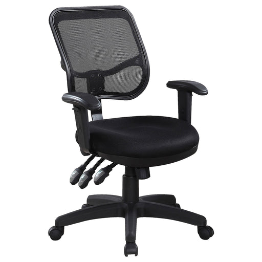 Coaster Rollo Adjustable Height Office Chair Black Default Title