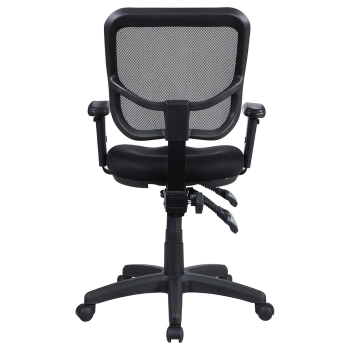 Coaster Rollo Adjustable Height Office Chair Black Default Title