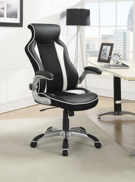Coaster Dustin Adjustable Height Office Chair Black and Silver Default Title