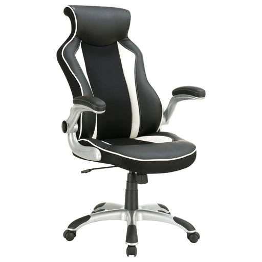 Coaster Dustin Adjustable Height Office Chair Black and Silver Default Title
