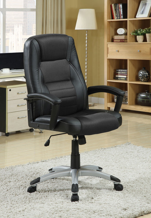 Coaster Dione Adjustable Height Office Chair Black Default Title