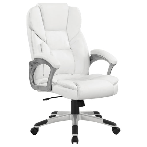 Coaster Kaffir Adjustable Height Office Chair White and Silver Default Title