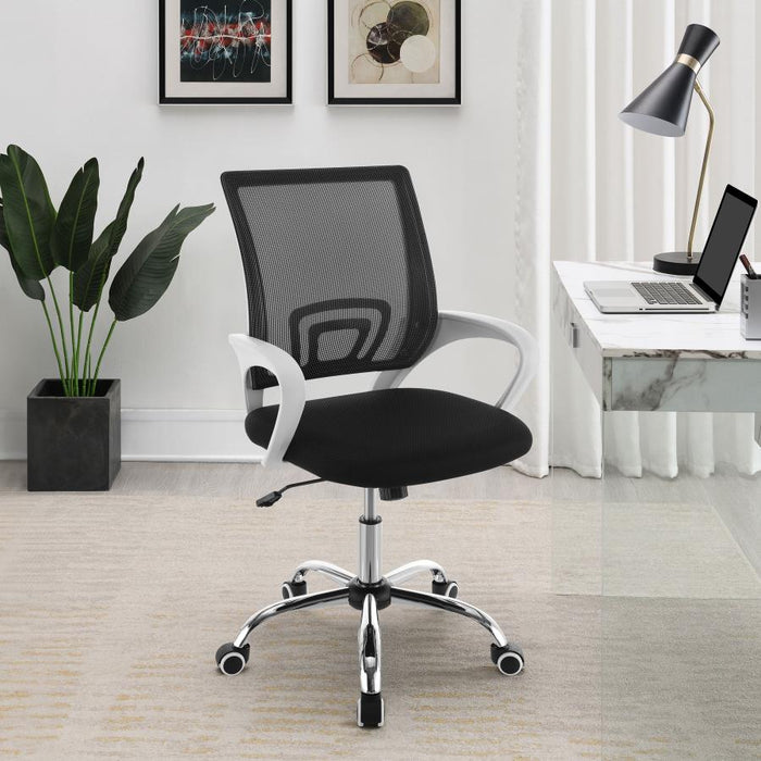 Felton Upholstered Adjustable Home Office Desk Chair Black