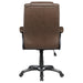 Coaster Nerris Adjustable Height Office Chair with Padded Arm Brown and Black Default Title