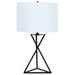 Coaster Mirio Drum Table Lamp White and Black Default Title