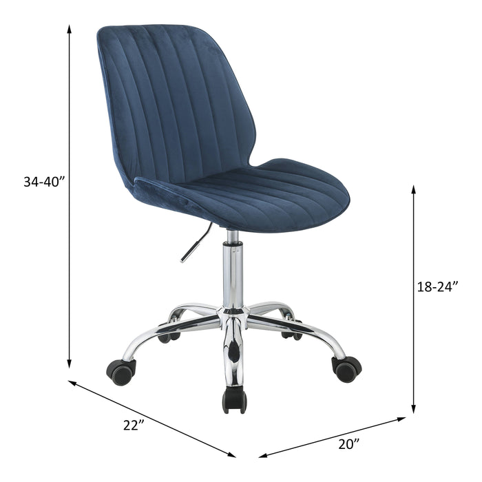 Muata 20"W Swivel & Adjustable Height Office Chair