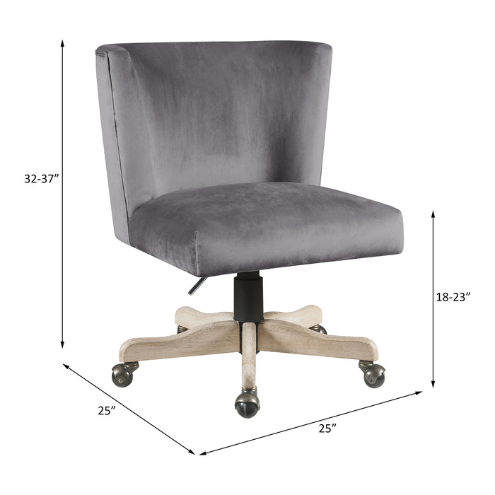 Cliasca 25"W Swivel & Adjustable Height Office Chair