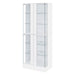 Coaster Cabra Display Case Curio Cabinet with Glass Shelves and LED Lighting White High Gloss Default Title