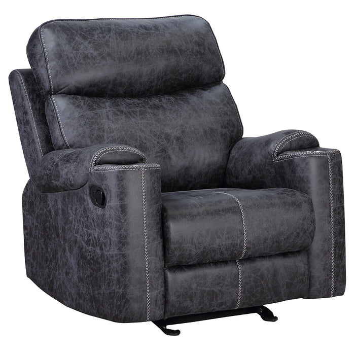 Hirah Upholstered Motion Glider Recliner