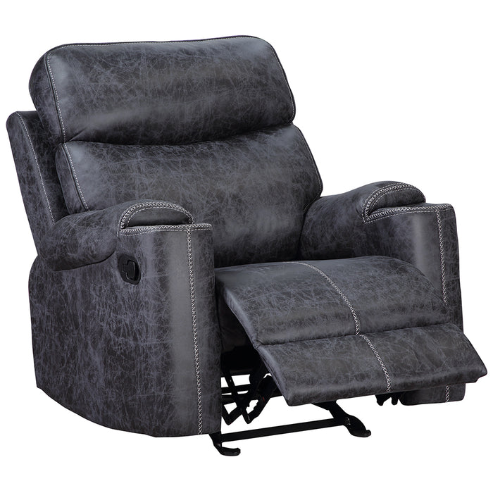 Hirah Upholstered Motion Glider Recliner