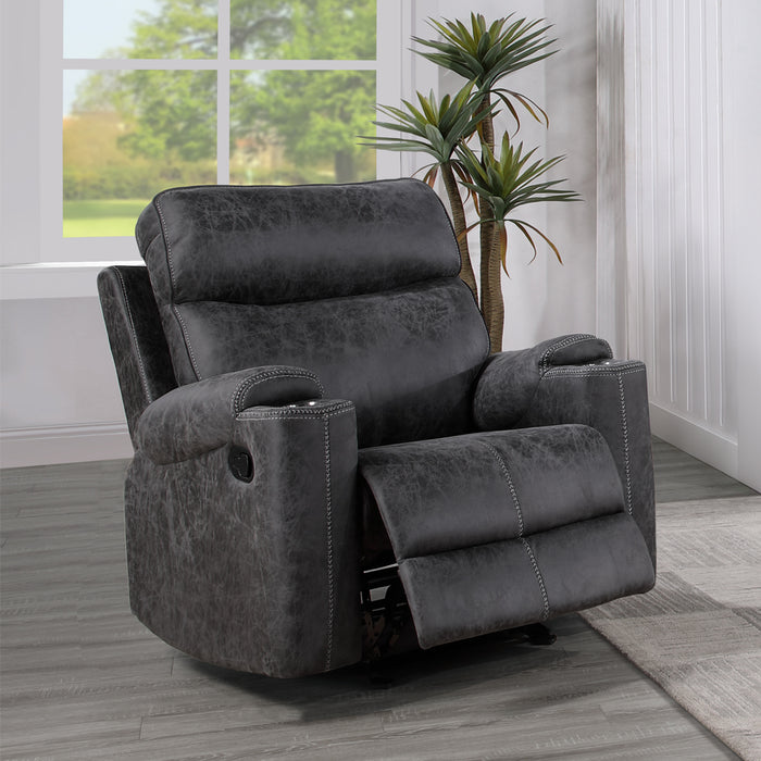 Hirah Upholstered Motion Glider Recliner