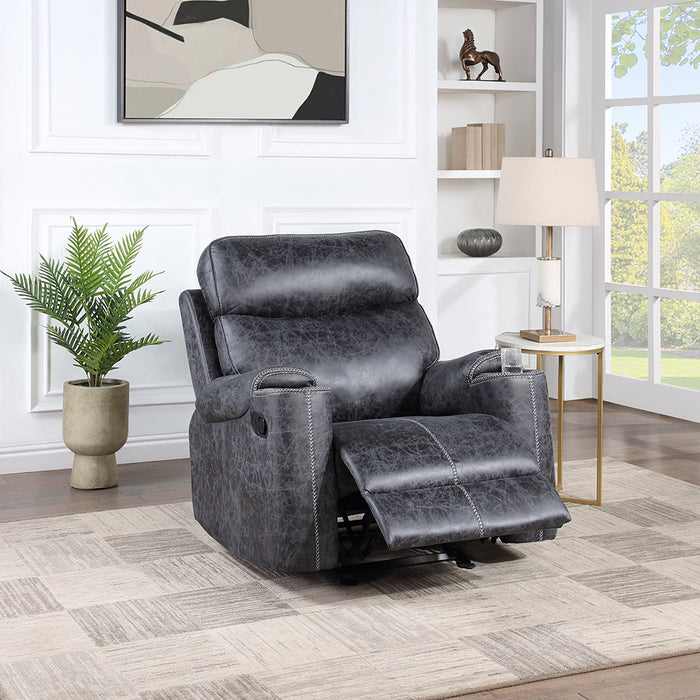 Hirah Upholstered Motion Glider Recliner