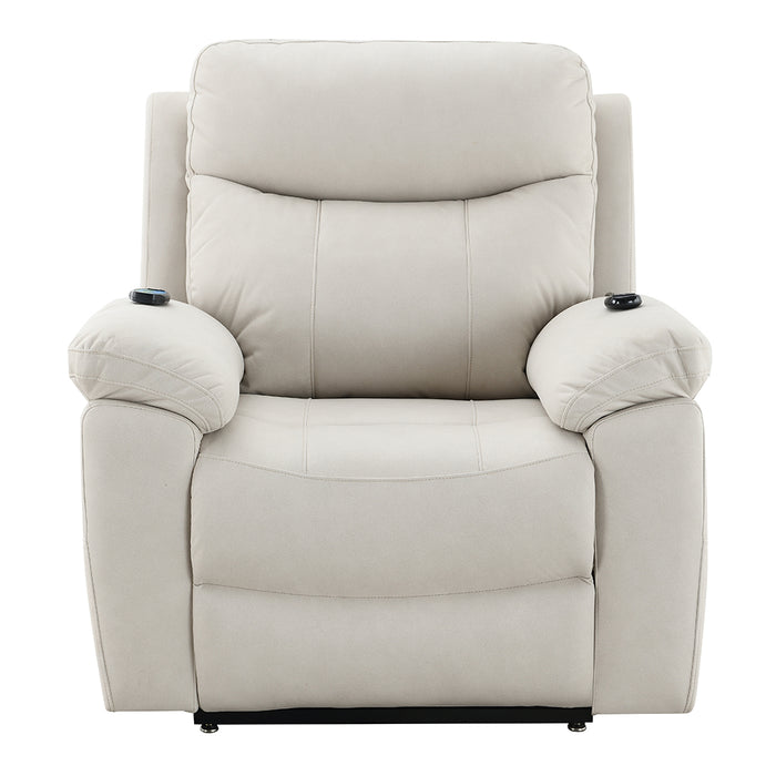 Chriki 41"L Upholstered Power Recliner with Lift & Heating & Massage